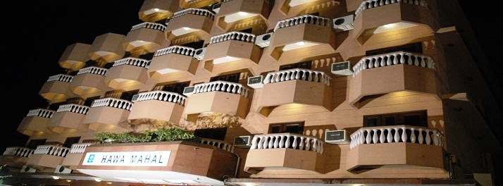 Hotel Hawa Mahal - Jaipur 01.jpg